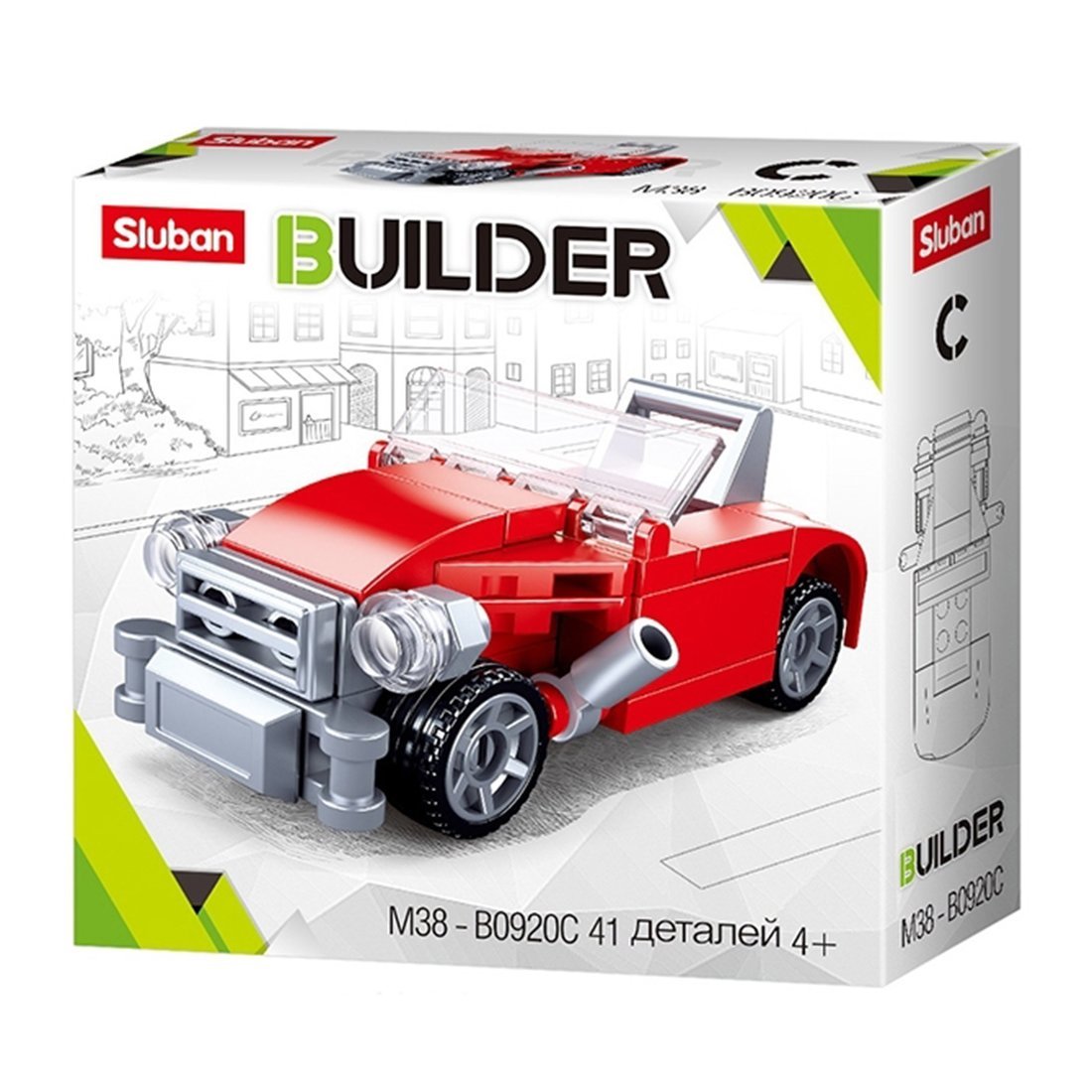 Конструктор серии Builder, 41 дет. Sluban M38-B0920C