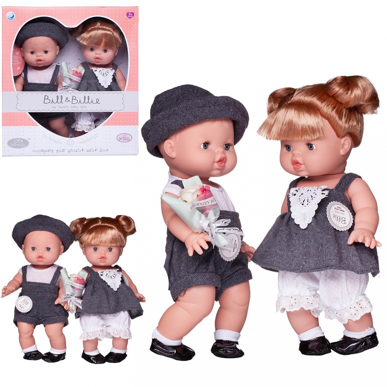 Пупс-кукла Junfa Baby Ardana 2шт Мальчик в серых шортах и девочка в сером платье 32см WJ-21830