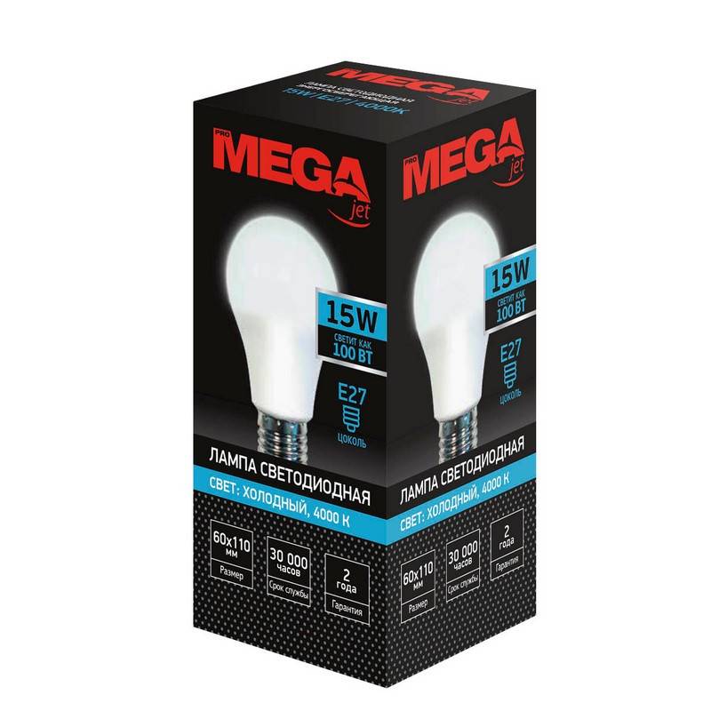 Лампа светодиодная Mega 15 Вт E27 4000 K грушевидная нейтральный белый свет ProMega jet 1053694