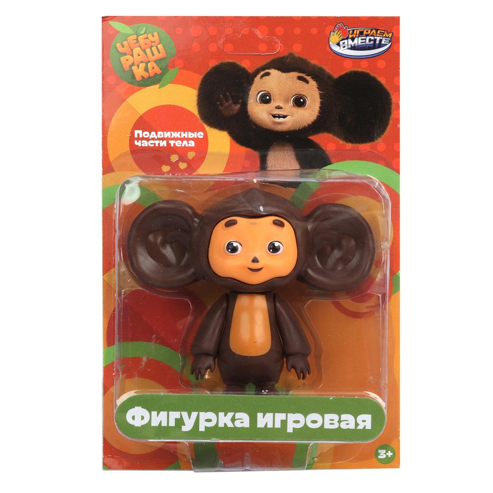Фигурка "Чебурашка" 8 см. пластик, Играем Вместе PF-CHEBURASHKA-PL-WOD