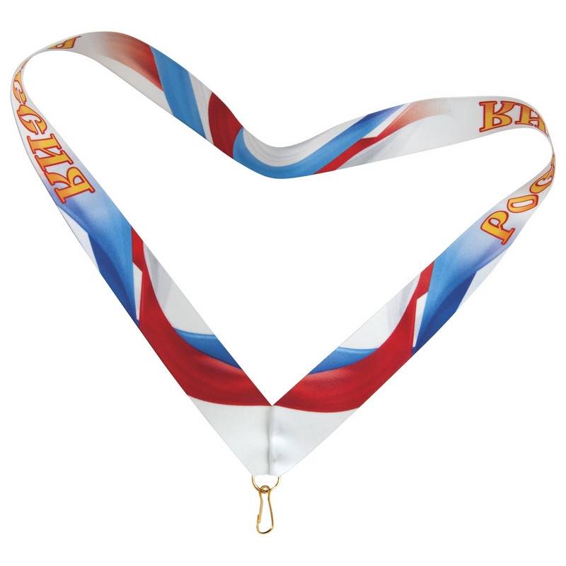 Лента для медалей 30 мм цвет Росиия сублимация LN87 1096614