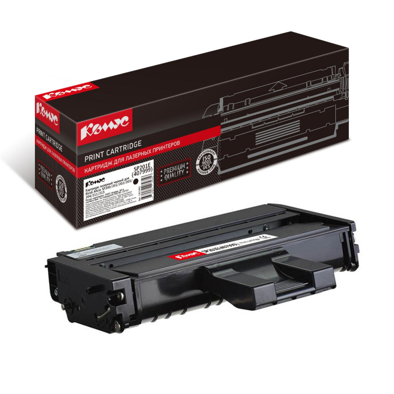 Картридж лазерный КОМУС SP201E(407999) чер. для Ricoh SP 220Nw/SNw/SFNw 1311491