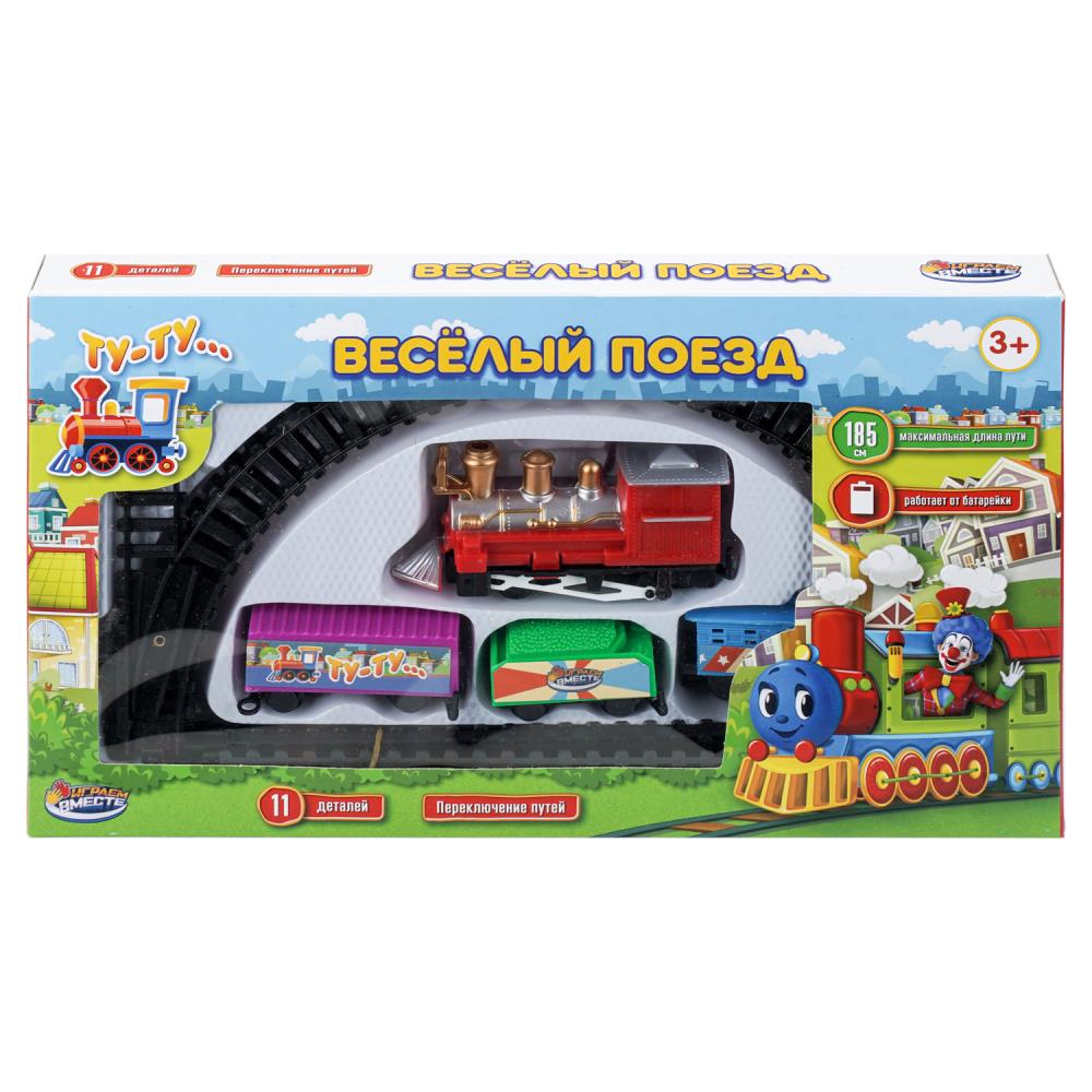 Железная дорога, пути 185 см. Играем Вместе 2007B044-R (96)
