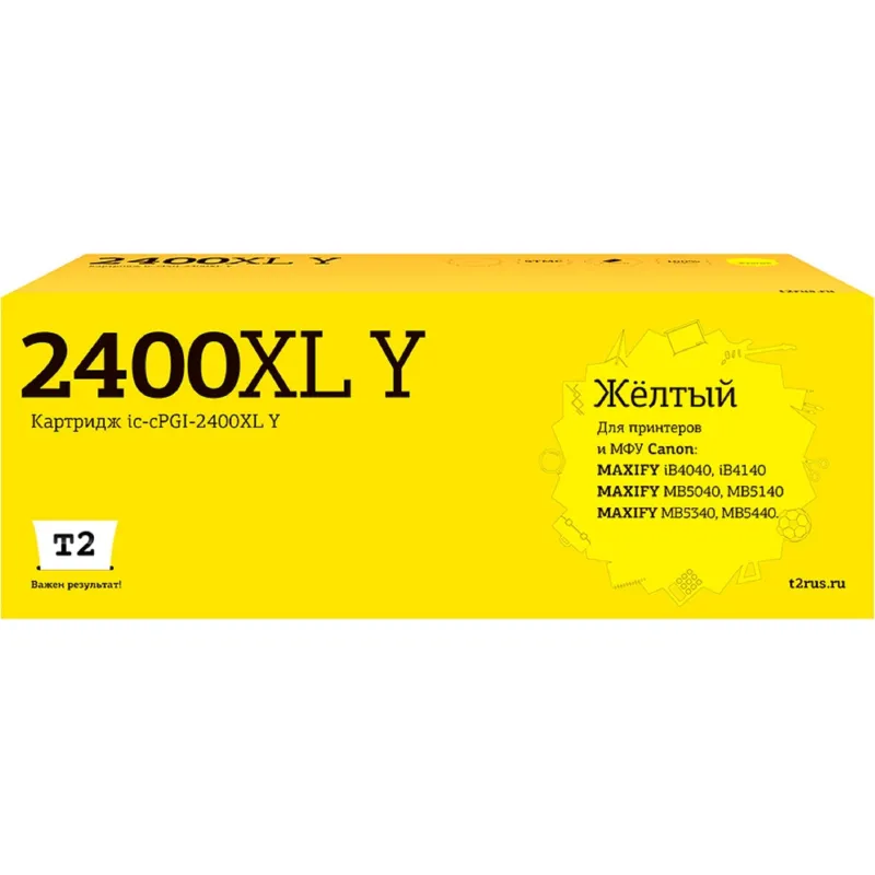 Картридж струйный T2 (IC-CPGI-2400XL Y) жел.для Canon iB4040/MB5040/MB5440 2006482