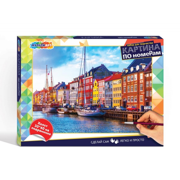 Картина по номерам 30х40 см. домики MultiArt CANV30X40-MULTI26 (24)