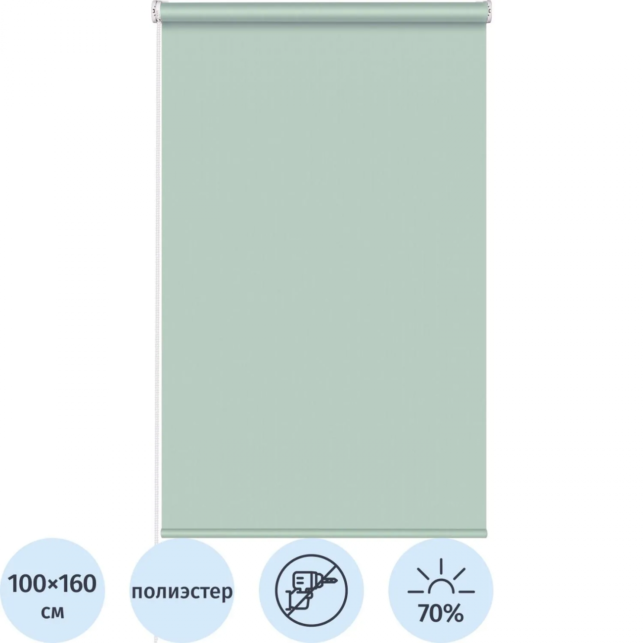 Рулонная штора Комус Мебель Stars - W1985 V704, 100х160 мятный 2200851