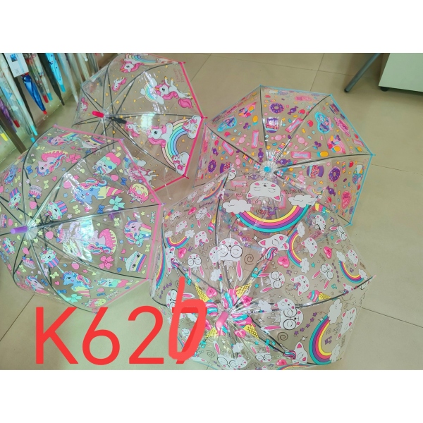 Зонт со свистком (в асс) для малышей YS47116