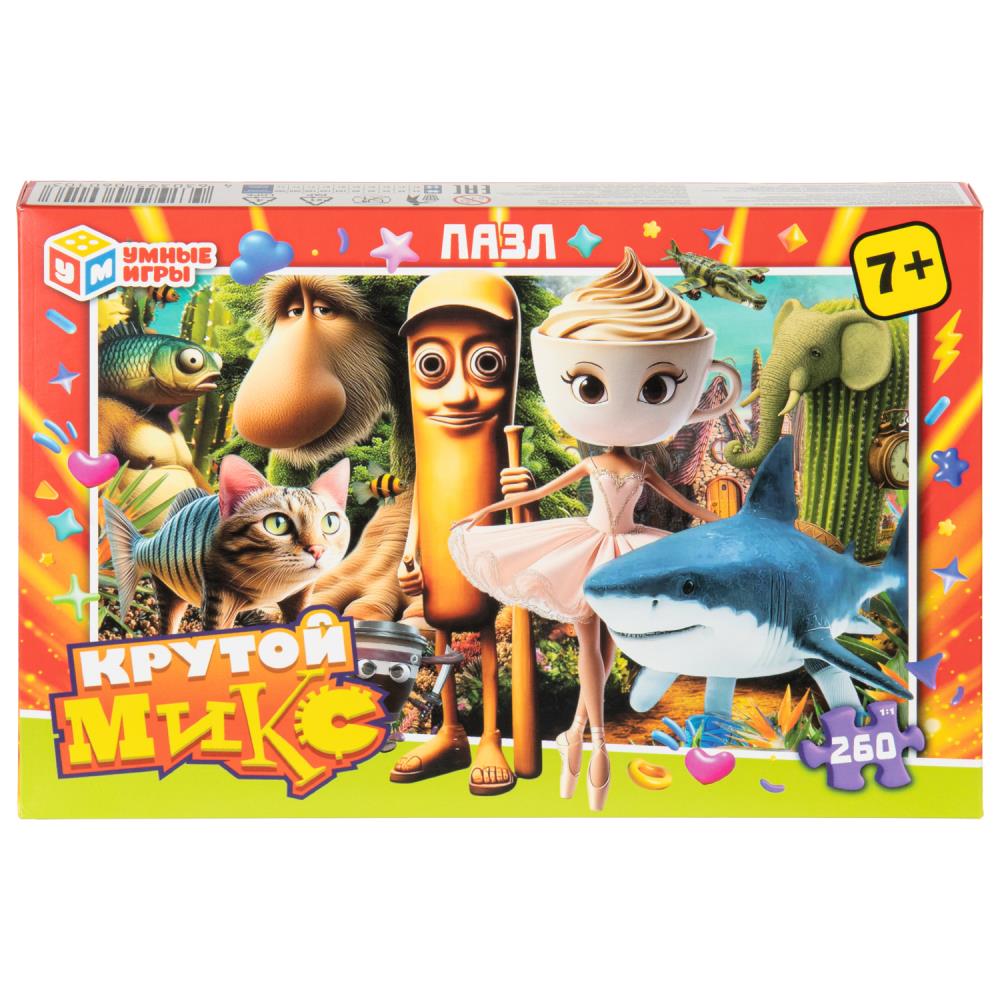 Пазлы Крутой микс, 260 деталей Умные игры 4630395060103