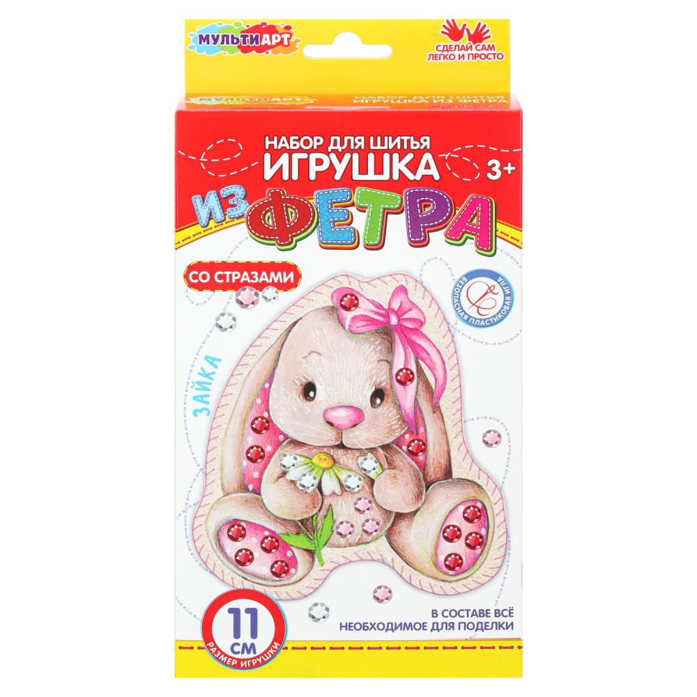Игрушка из фетра со стразами зайка MultiArt FETR-120529