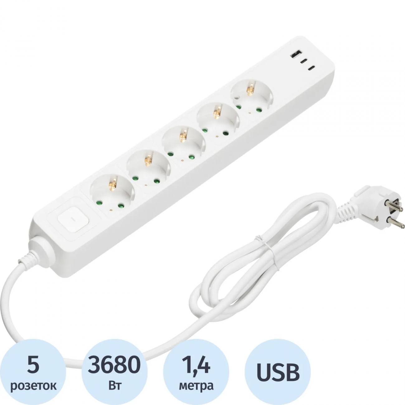 Сетевой фильтр BigTech CD5-1,4WU (5р/1,4м/USB-C/USB-A/16А/3680Вт белый) 1966682