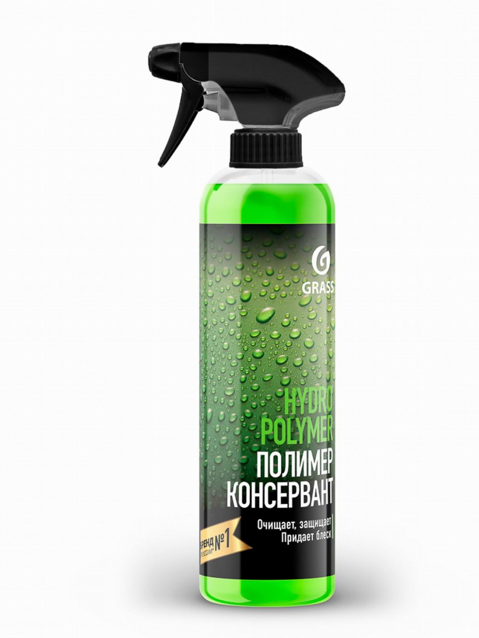 Grass Жидкий полимер Hydro polymer professional 4650067528052