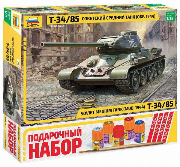 Набор подарочный-сборка "Советский средний танк "Т-34/85" Звезда 3687П