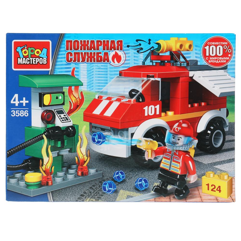 Конструктор пожар на бензоколонке, 124 дет. Город Мастеров 3586-UU
