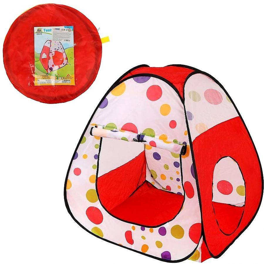 Палатка игровая детская, сумка, 90х90х90 см. Наша Игрушка 200557029