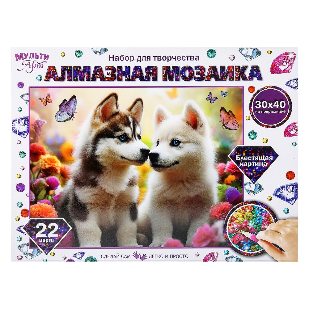 Алмазная мозаика 30х40 см. с подрамником поцелуй хаски MultiArt AM30X40-118458