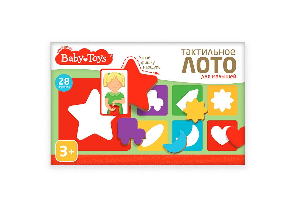 Настольная игра Baby Toys Тактильное лото для малышей 04879ДК