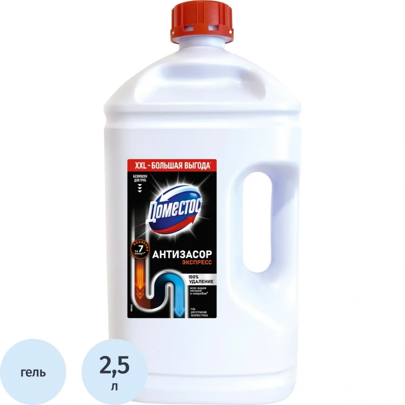 Средство д/прочистки труб Антизасор 2,5л Domestos 2398115