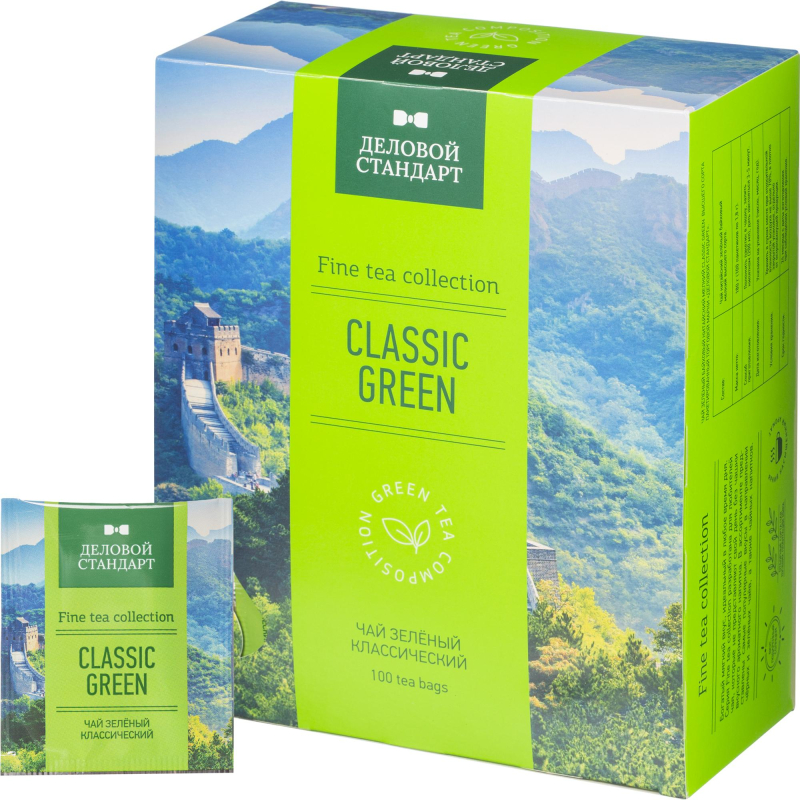 Чай Деловой стандарт Classic green зелен. 100 пакx2гр 1595128