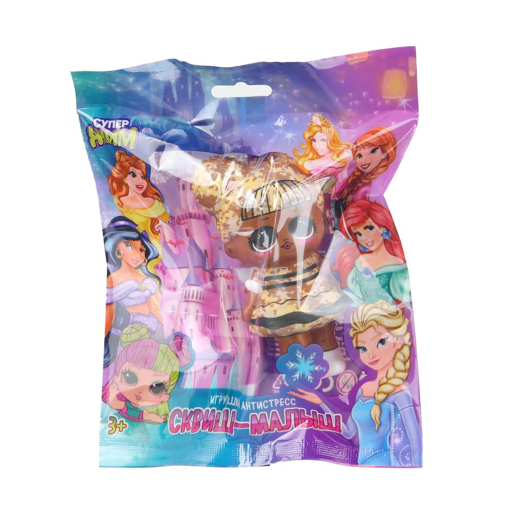 Игрушка - антистресс сквиш малыш, девочка в желтом платье Играем Вместе JN-SFP05-LRU