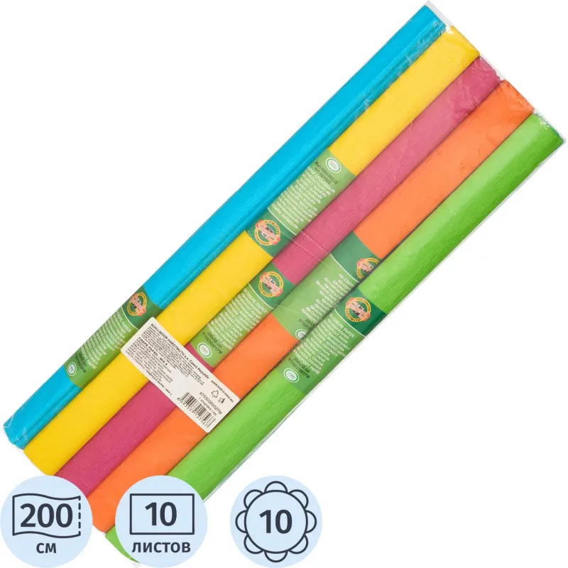 Бумага крепированная в рулоне 2000х500 9755, 10цв (радуга) 9755038002PM Koh-i-Noor 1387157