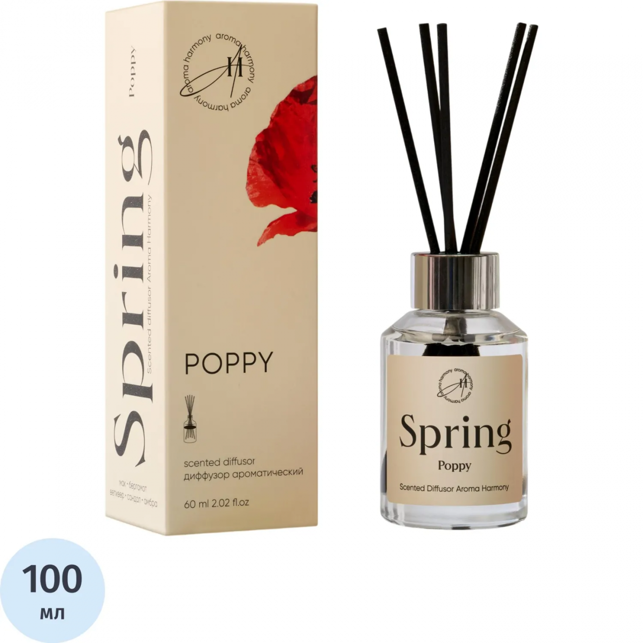 Аромадиффузор Poppy 100мл, SC1003 Aroma Harmony 1987362