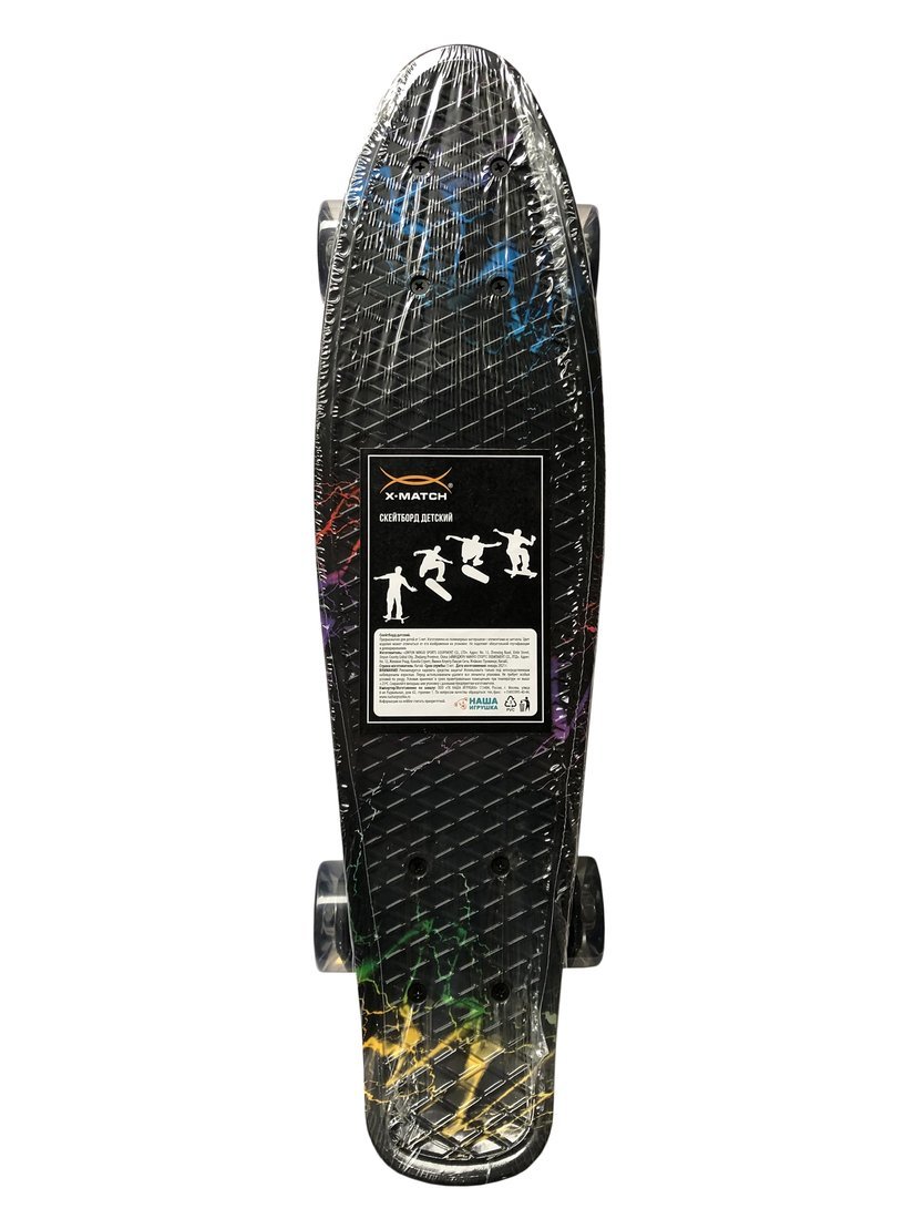 Скейтборд-пенниборд Х-Match пластик 56.5 х14.5 см, PU колеса со светом, алюмин. креп. 649110