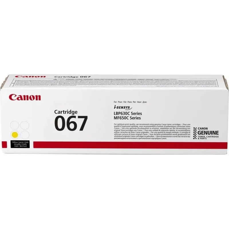 Тонер-картридж Canon CRG 067 Y (5099C002) 2123727