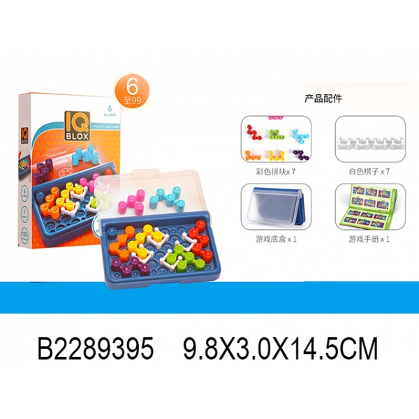 Игра настольная на логику B2289395