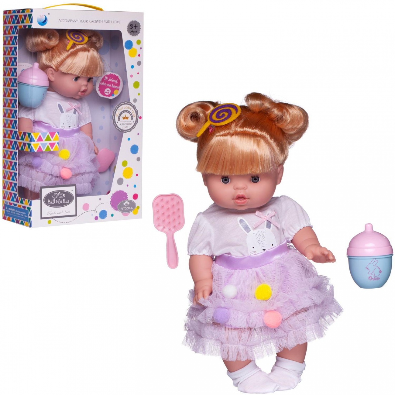 Пупс-кукла Junfa Baby Ardana в платье с бледно-розовой, воздушной юбкой с аксесс. 32см WJ-21841