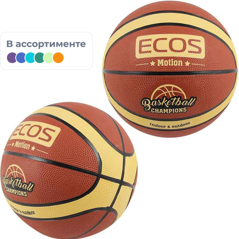 Мяч баскетбольный ECOS MOTION BB105 (№7, цв в асс.12 панелей) 998189 1827501