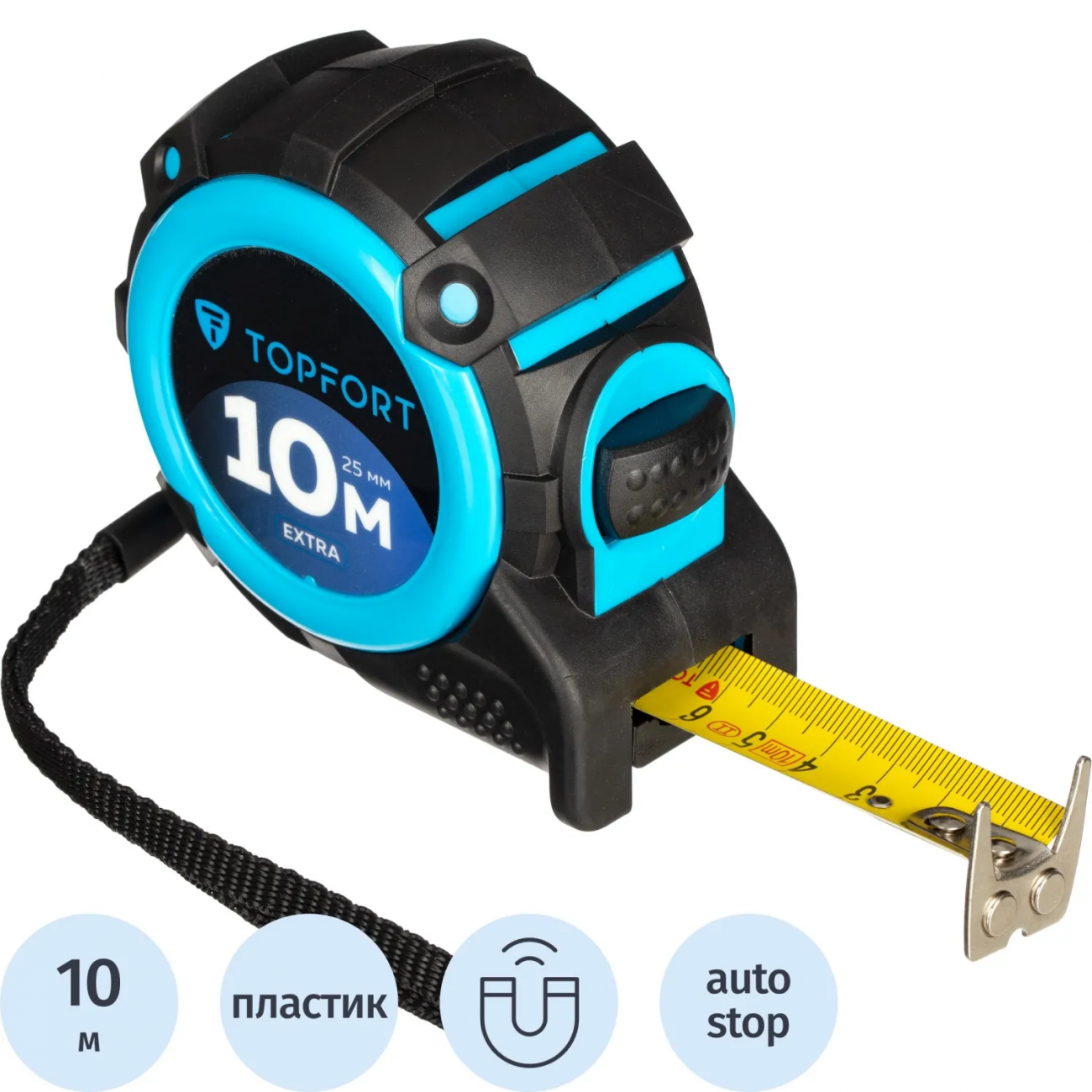 Рулетка 10мх25 мм с автостопом, Topfort Extra 1990400