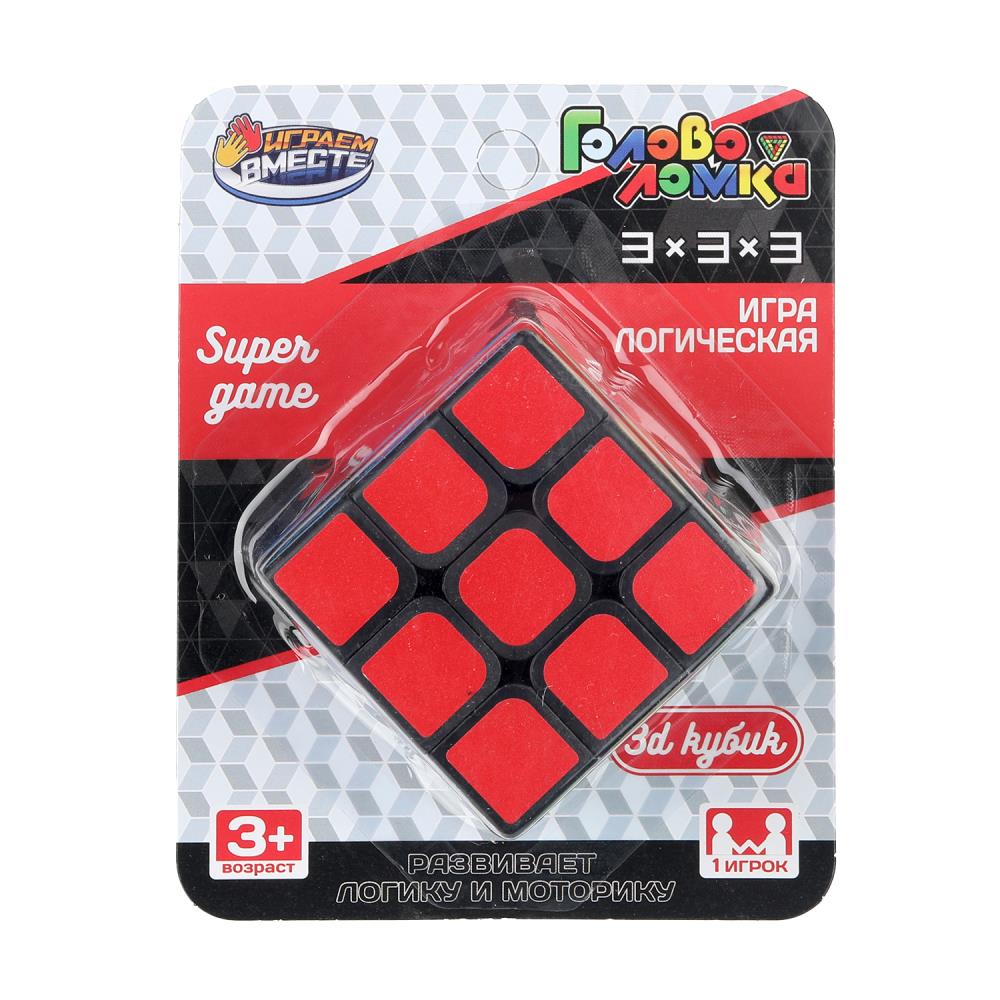 Головоломка Играем Вместе 2112K1144-R
