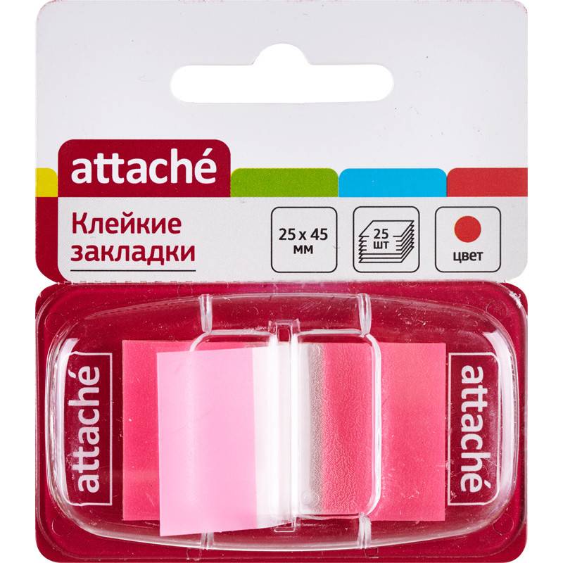 Клейкие закладки Attache пластиковые розовые 25 листов 25х45 мм в диспенсере 166084