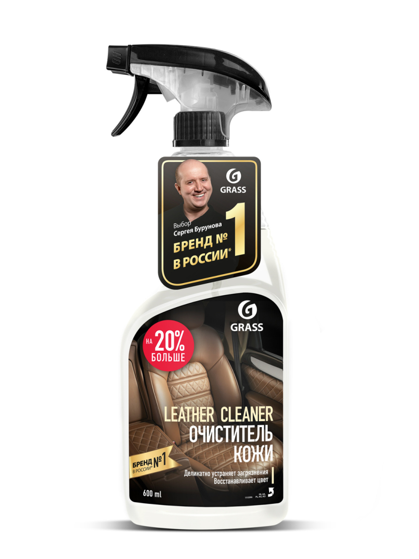 Grass Очиститель натуральной кожи Leather Cleaner 4630097263338