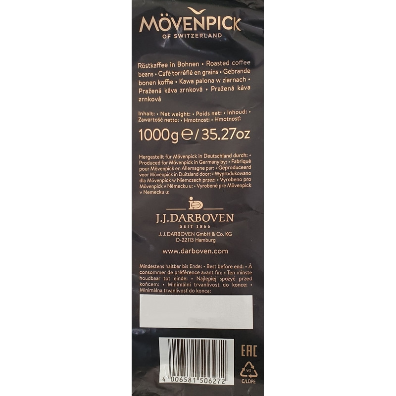 Кофе Movenpick Espresso в зернах, 1 кг 1151104