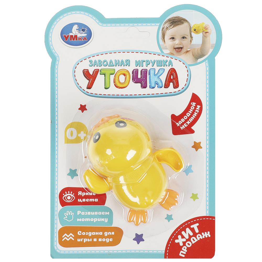 Заводная игрушка утенок для малышей Умка ZY1154497-R