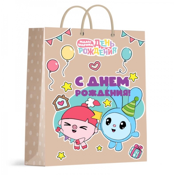 Пакет подарочный крафтовый, размер Ml, 22х31х10 см. Чудо праздник PKML-118587-ML