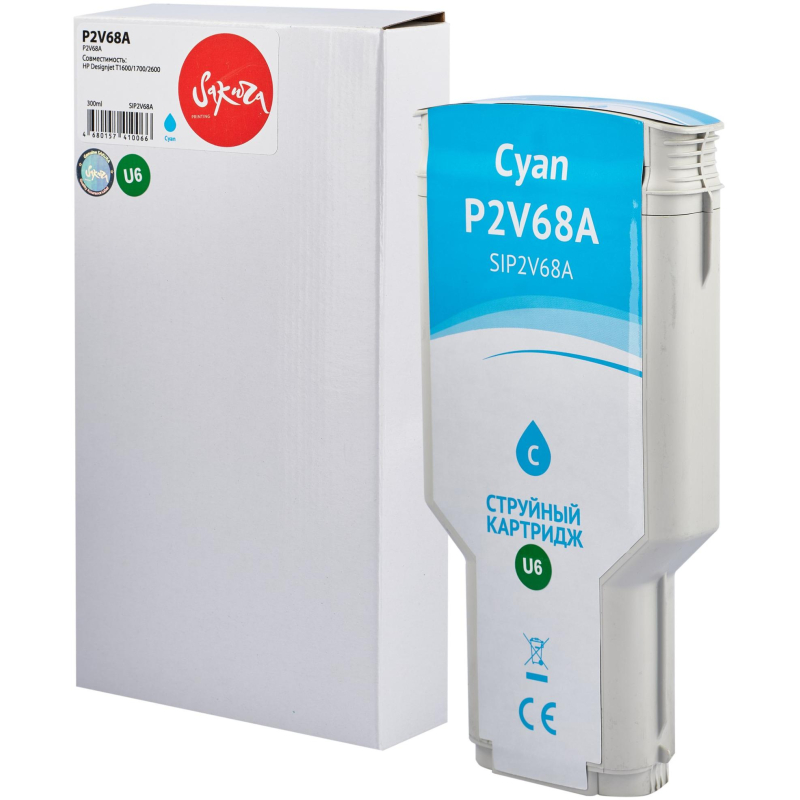 Картридж струйный Sakura P2V68A (№730 C) гол. для HP DesignJet T1700 1696733