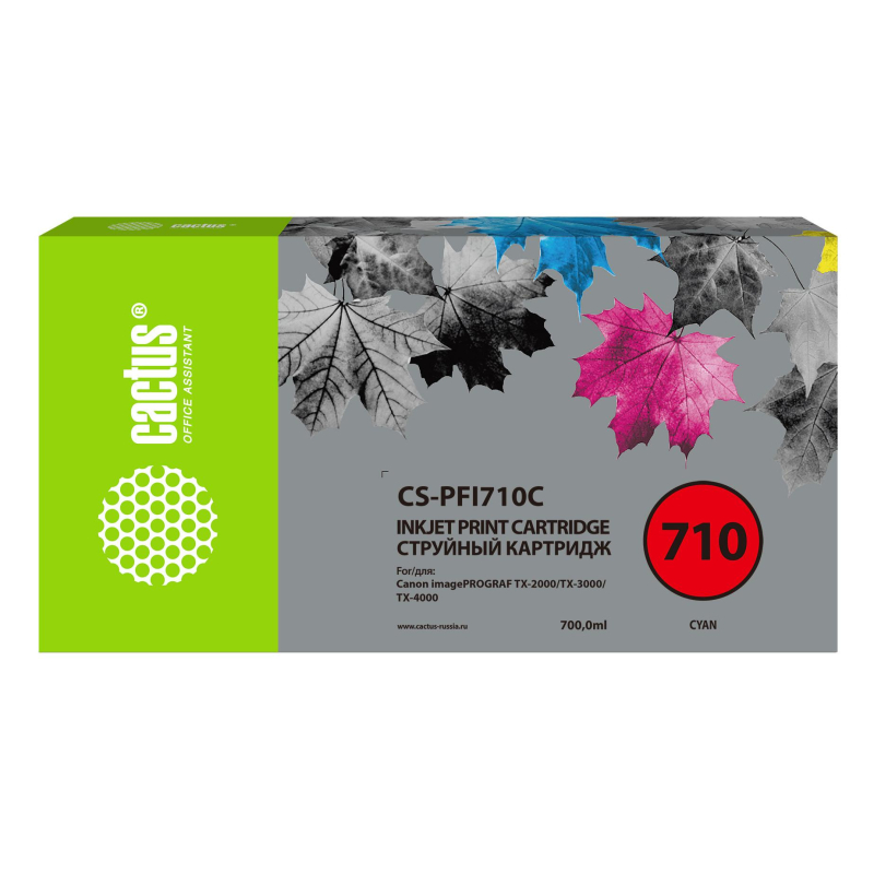 Картридж струйный Cactus CS-PFI710C гол.для Canon IPF TX-2000/3000/4000 1678699 PFI-710C