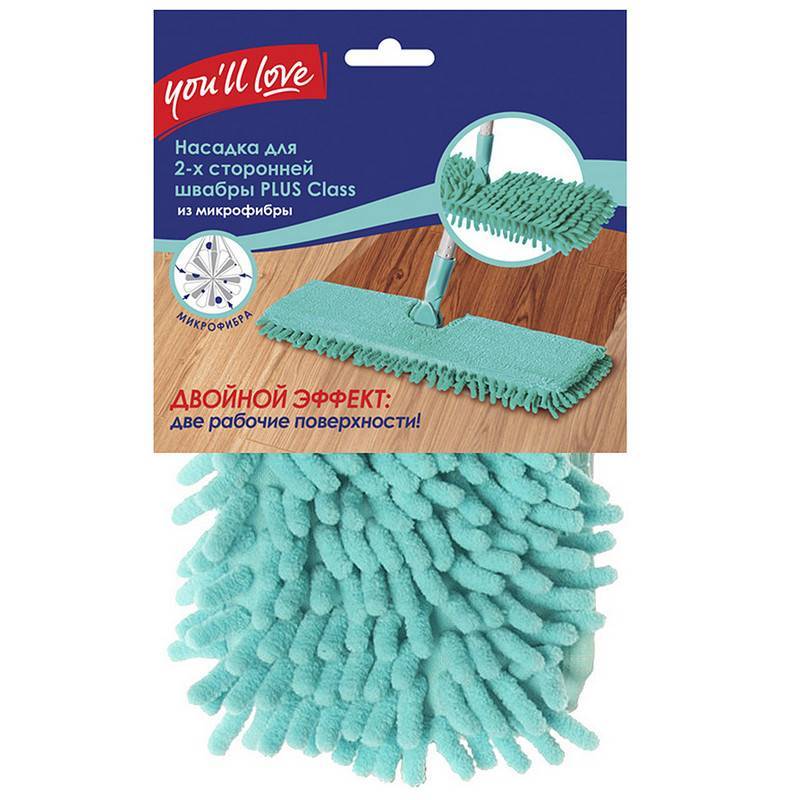 Насадка МОП плоская You'll love микрофибра 40x12 см бирюзовая 856148