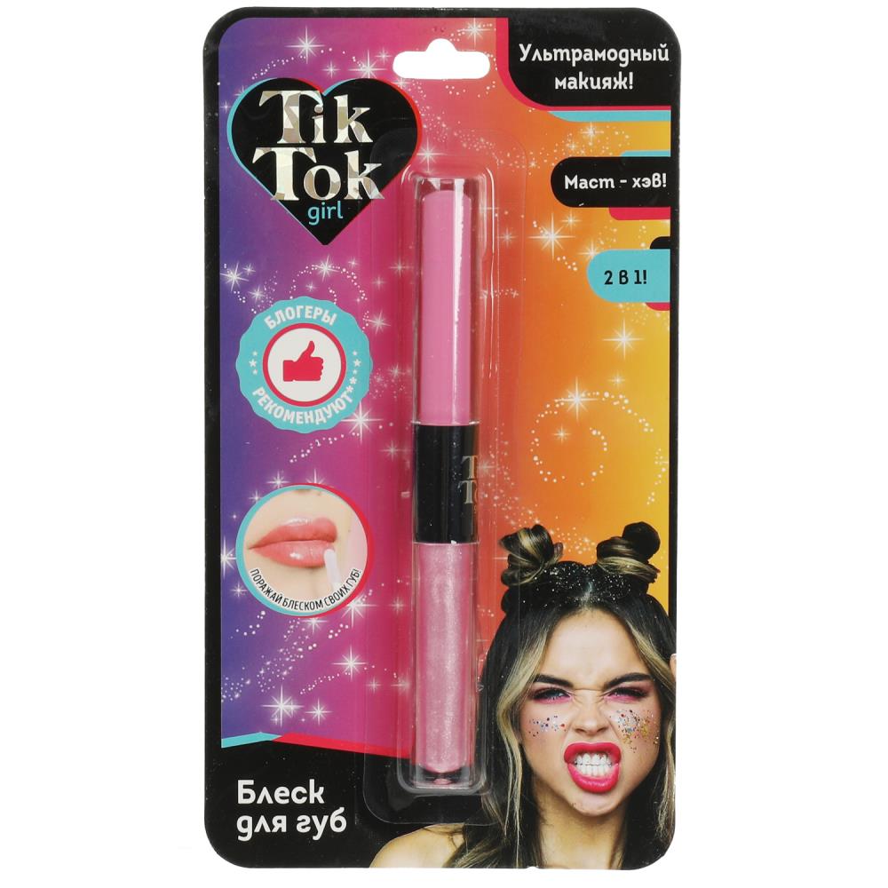 Блеск для губ двухцветный цвет: розовый TikTok Girl LG77551TTG