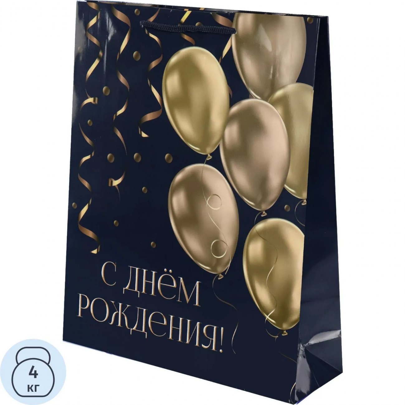 Пакет подарочный с глянц.лам.26,4х32,7x8см L Золотистые шары,128г ППК-7811 Optima 2453129