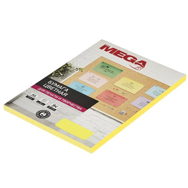 Бумага цветная для печати Promega jet Neon желтая (А4, 75 г/кв.м, 100 листов) 866164