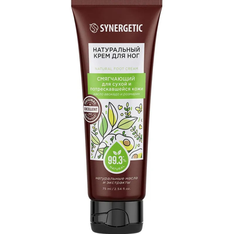 Крем для ног SYNERGETIC для сухой и потрескавшейся кожи 75 мл 1797586 300034