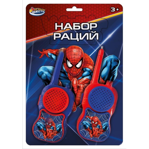 Набор раций "Спайдермен" (Spider-Man) 28,5х20 см. 2103T164-R