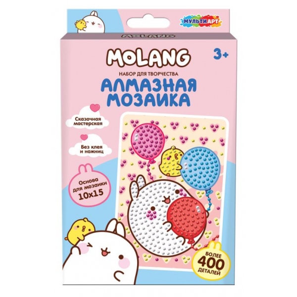 Алмазная мозаика "Molang" 10х15 см. (Муланг) MultiArt AM10X15-123462