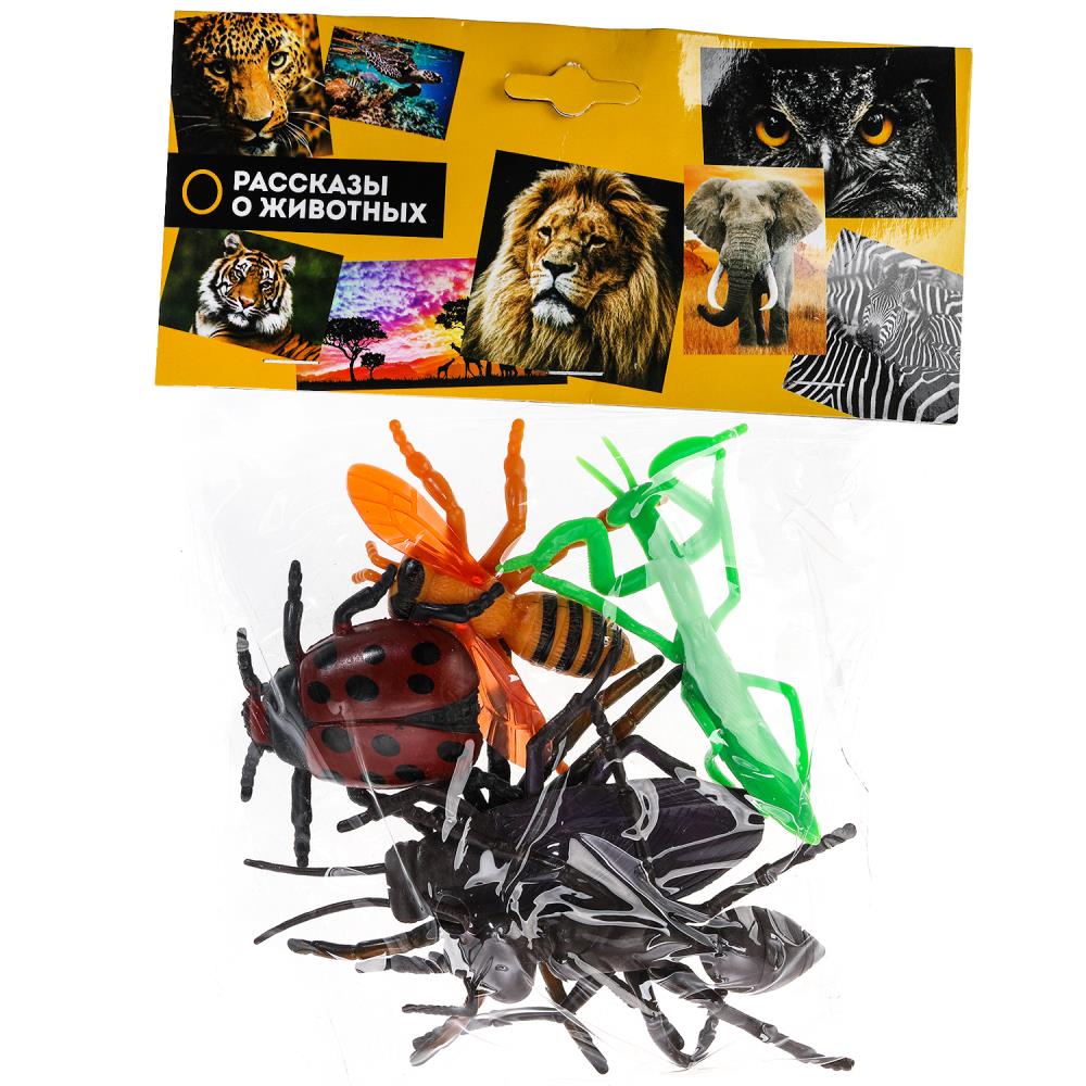 Игрушки набор насекомых 6 шт. пластизоль Играем Вместе ZY1387123-1R (144)