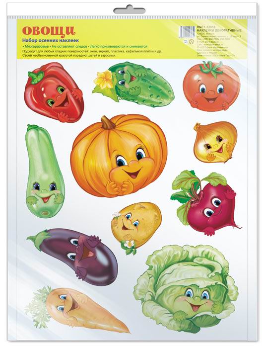 Набор осенних наклеек Творческий Центр Сфера Овощи, формат А4, 4630112016239