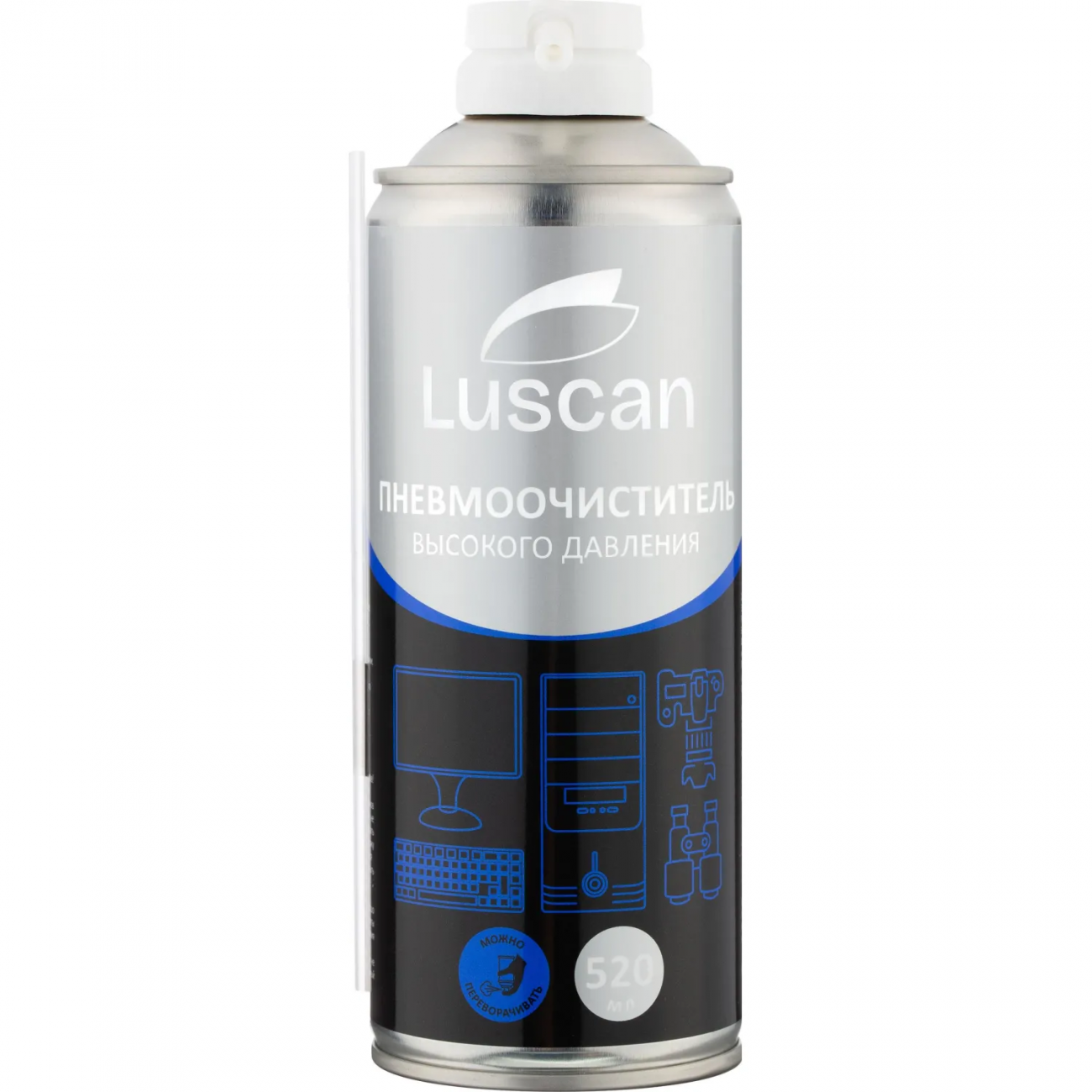 Пневматический распылитель Luscan, 520 мл,переворачиваемый пожаробезопасный 1035280