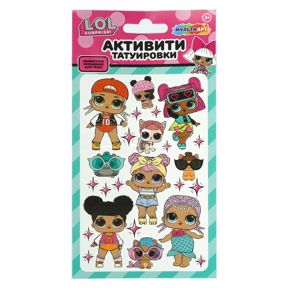 Тату Лол, 1 лист МУЛЬТИ АРТ TATTOO-122113 (200)